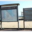 송정솔바람해변1 이미지