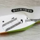 호텔1(one) 네이버블로그