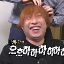 라크슌 이미지