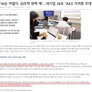 수원-0862 네이버블로그
