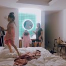 피네패션