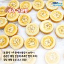 구마7길 이미지