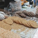 제일부자수산 | 속초 중앙시장 맛집 이부자마약곳간 수제곡물강정 포장후기