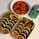 김밥먹고자란훈이 - 수원시 팔달구 권광로 211 | 김밥먹고자란훈이
