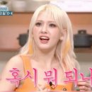목포마트하당점