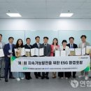 ㈜아이제이 이미지