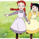 빨간머리앤 이미지