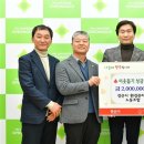 경산시청 이미지