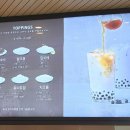 공차 인천국제공항6호점