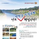 연천수레울아트홀 소공연장 이미지