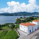 남해지몽 이미지