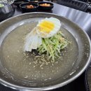 도담 민물 매운탕 네이버블로그