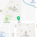 데이롱카페 대구서변점