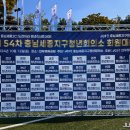 논산음향;렌탈기획
