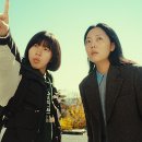 자매농수산 | 자매의 등산 관람평 18분의 전율! 영화 정보/출연진 및 관람평 (숨겨진 명작) 넷플릭스 추천