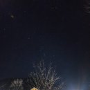 천문대펜션 이미지