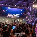 아케이드존 이미지