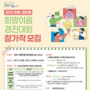 이음광고기획 네이버블로그