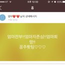 선마트앞