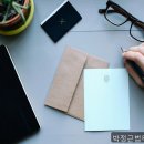 법무사박정근