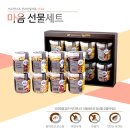 씨드컴 - 송파구 송이로 87 | 씨드컴