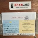 스테이헤이븐 이미지