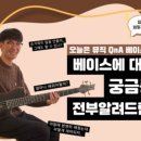 라온뮤직 이미지