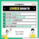 (주)리플레이스 이미지