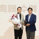 인천주안초등학교 이미지