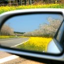 가시리마을 이미지