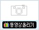 주식회사 아텍 이미지