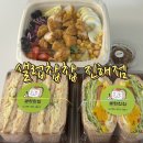 창원마린푸르지오1단지경로당 | 창원 진해구 풍호동 샌드위치 맛집 &#39;샐럽찹찹 진해점&#39;