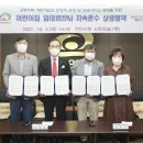 천안주택관리 이미지