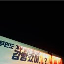 슬기로운간식생활 - 도봉구 노해로65길 11 | 슬기로운간식생활