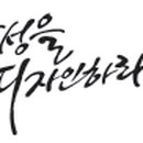 삼십육점오건설 이미지