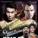 무림 합기도 특공무술 이미지