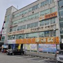 서호목장 이미지