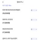 브이더블유브이