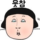 카페달님