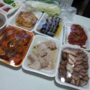 번개야식