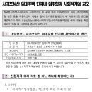 (주)성산기업 이미지
