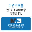(주)멕헬스케어 이미지