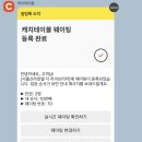 케이스호텔부띠끄 | 서울 신라호텔｜호캉스 완벽코스 수영장 룸서비스 패스트리부띠끄 더라이브러리 후기