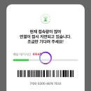 씨유서구청라점 | 씨유 두바이 초콜릿 사는법 &amp; 2박스 내돈내산 솔직 리뷰