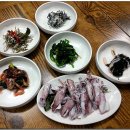 수미식당 이미지