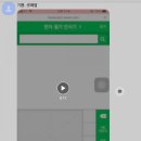 도평족발