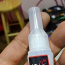 거림모텔 이미지