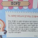 말랑이발소 이미지