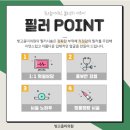 빛고을미의원 이미지