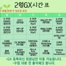 현대에프앤에스 이미지